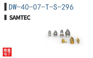 DW-40-07-T-S-296
