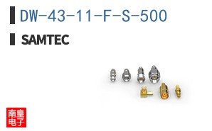 DW-43-11-F-S-500