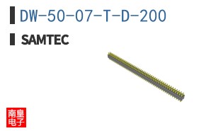 DW-50-07-T-D-200