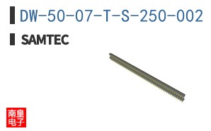 DW-50-07-T-S-250-002