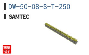 DW-50-08-S-T-250