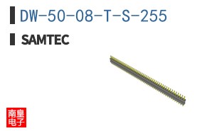 DW-50-08-T-S-255