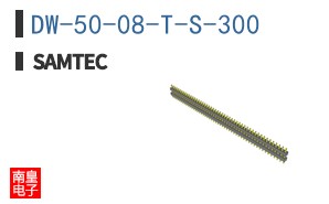 DW-50-08-T-S-300