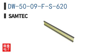 DW-50-09-F-S-620
