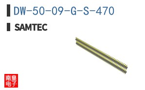 DW-50-09-G-S-470