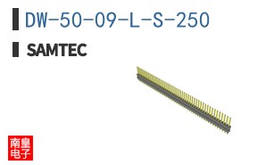 DW-50-09-L-S-250