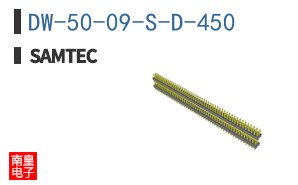 DW-50-09-S-D-450