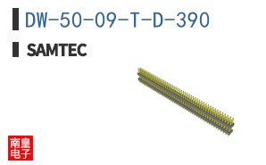 DW-50-09-T-D-390