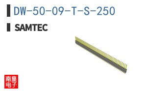 DW-50-09-T-S-250