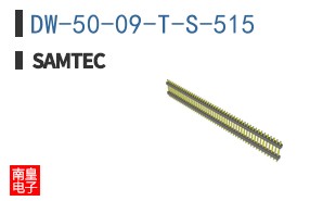 DW-50-09-T-S-515