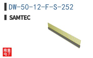 DW-50-12-F-S-252