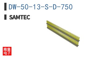 DW-50-13-S-D-750