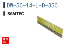 DW-50-14-L-D-350