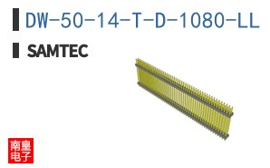 DW-50-14-T-D-1080-LL