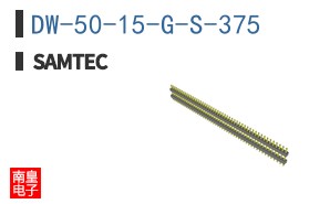 DW-50-15-G-S-375