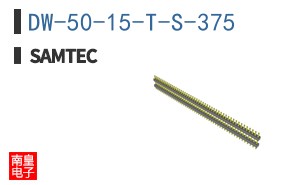 DW-50-15-T-S-375