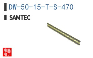 DW-50-15-T-S-470