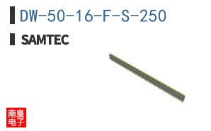 DW-50-16-F-S-250