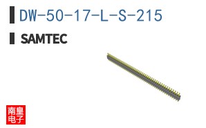 DW-50-17-L-S-215