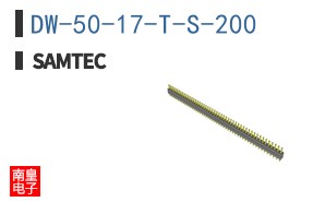 DW-50-17-T-S-200