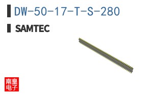 DW-50-17-T-S-280