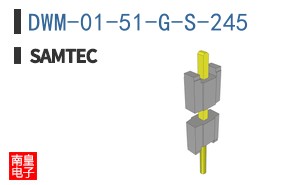 DWM-01-51-G-S-245
