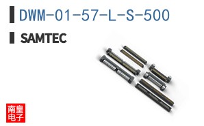 DWM-01-57-L-S-500