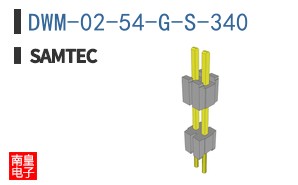 DWM-02-54-G-S-340