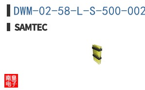 DWM-02-58-L-S-500-002