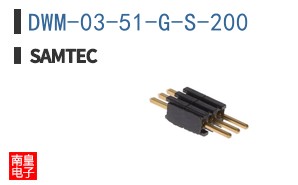 DWM-03-51-G-S-200