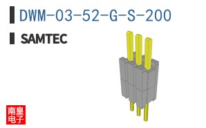 DWM-03-52-G-S-200
