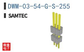 DWM-03-54-G-S-255