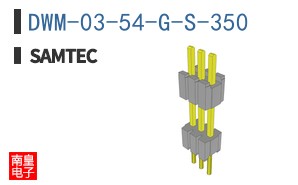 DWM-03-54-G-S-350