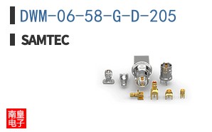 DWM-06-58-G-D-205
