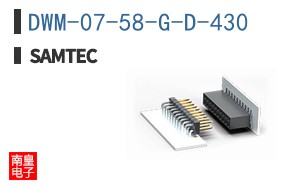 DWM-07-58-G-D-430