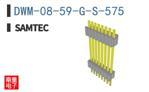 DWM-08-59-G-S-575