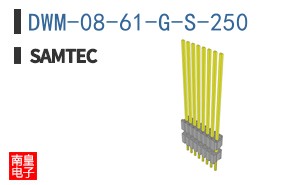 DWM-08-61-G-S-250