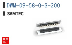 DWM-09-58-G-S-200