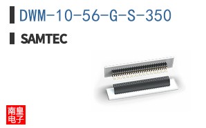 DWM-10-56-G-S-350
