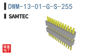 DWM-13-01-G-S-255