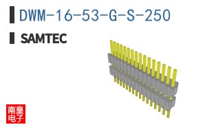 DWM-16-53-G-S-250