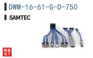 DWM-16-61-G-D-750