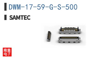 DWM-17-59-G-S-500