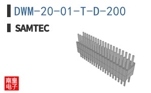 DWM-20-01-T-D-200