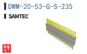 DWM-20-53-G-S-235