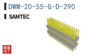 DWM-20-55-G-D-290