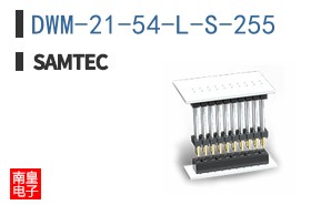 DWM-21-54-L-S-255