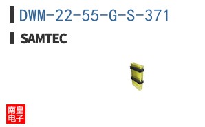 DWM-22-55-G-S-371