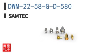 DWM-22-58-G-D-580