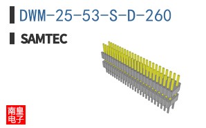 DWM-25-53-S-D-260